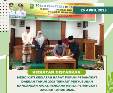 Rapat Rekonsiliasi Perhitungan Sisa DBH Sawit Kabupaten/Kota Se-Provinsi Riau T.A 2024 yang dilaksankan Secara Virtual