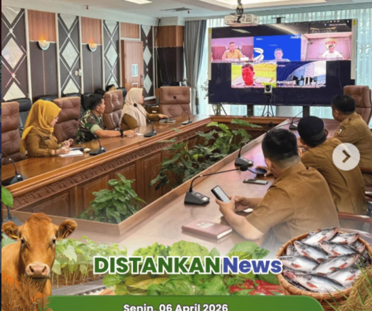 Rapat Koordinasi Pengendalian Inflasi yang dirangkaikan dengan pembahasan Dana Alokasi Khusus (DAK)