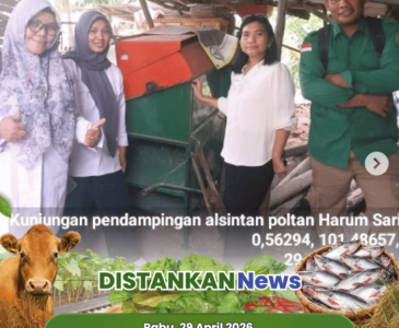 Kunjungan Tim Verifikasi dan Validasi Pupuk Bersubsidi ke CV. Prima Sejati