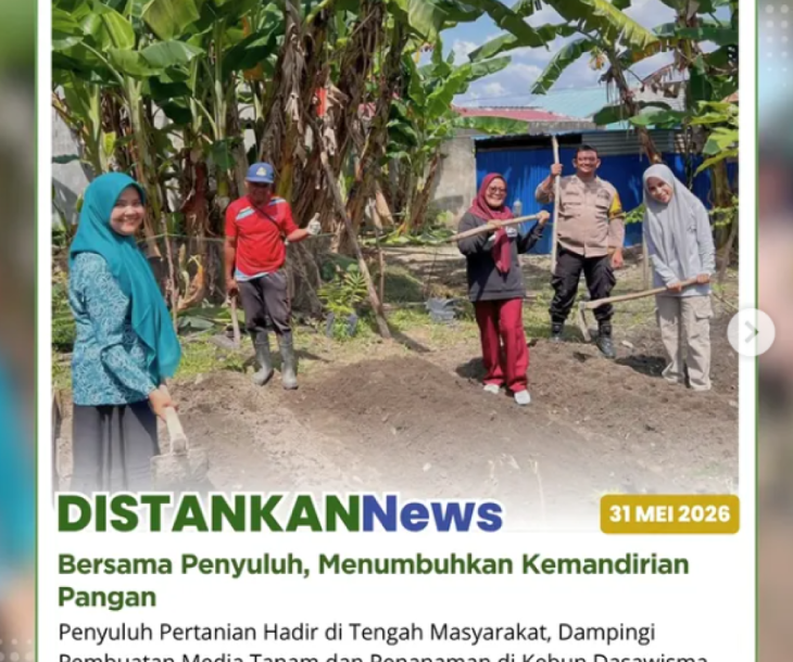 Anjangsana Kebun Dasawisma Kelurahan Mentangor