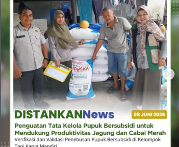 Anjangsana ke Lahan Aku Hatinya PKK