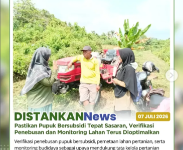 Kunjungan ke Kebun AKU HATINYA PKK di Kelurahan Tuah Karya
