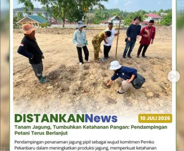 Pendampingan di Pokdakan Radio Mina, Kelurahan Tobek Godang