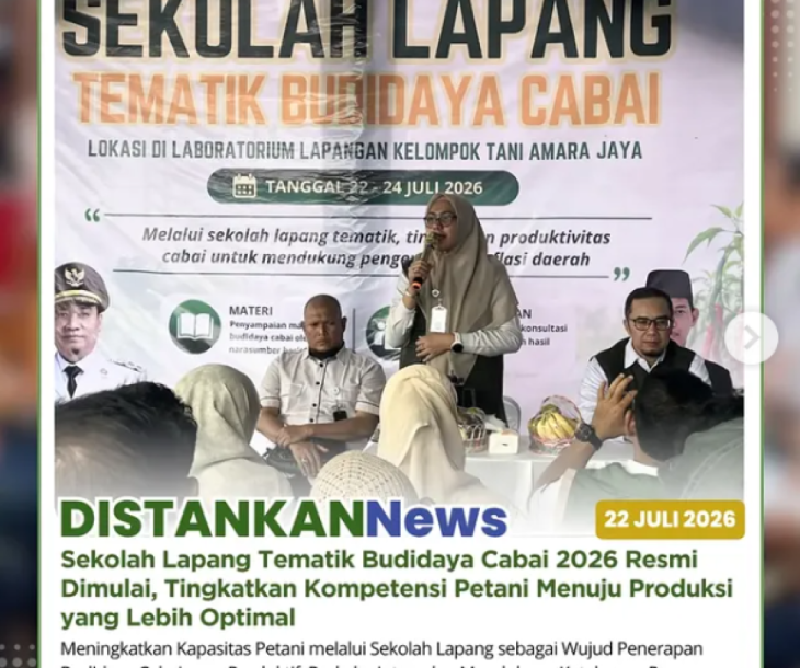 Kegiatan Sekolah Lapang Tematik Budidaya Cabai Tahun 2026