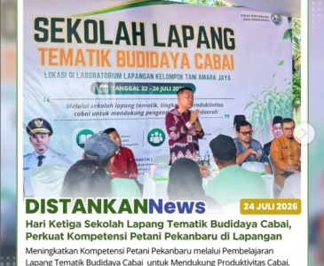 Kegiatan Penilaian Kelas Kemampuan Kelompok di Pokdakan Mina Karomah