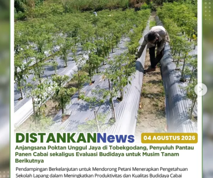 Anjangsana ke Kelompok Tani Unggul Jaya di Kelurahan Tobekgodang