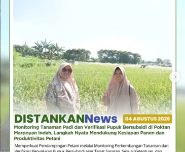 Anjangsana ke Kelompok Tani Unggul Jaya di Kelurahan Tobekgodang